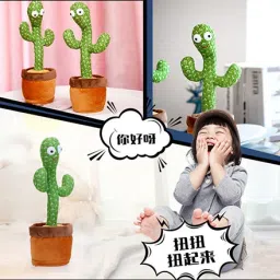 Dancing Talking Cactus Plush Toy, Wriggle, Singing, Repeat What You Say-340-image-67