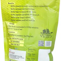 aura pet Buffer For Animals Pet Health Supplements image 2