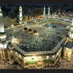 Islam Kaba Sharif Painting PL19-M Digital Reprint 12 inch x 18 inch Painting-14