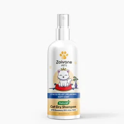Cat Dry Shampoo For Waterless Bath | Dry Bath with Rosemary Oil & Vitamin E | Allergy Relief, Conditioning, Whitening and Color Enhancing Woody, green and fresh Cat Shampoo-image-27