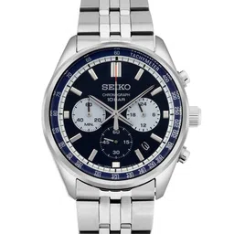 SEIKO Men Patterned Bracelet Style Straps Analogue Automatic Motion Powered Watch-SSB427P1-54