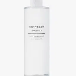 Sensitive Skin Light Toning Water High Moisture-image-39
