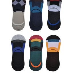 VOICI Unisex Pack Of 6 Invisible Loafer Socks-image-80