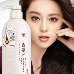 GROOVY Japanese Sakura Amino Acid Shampoo - 300 ml-35