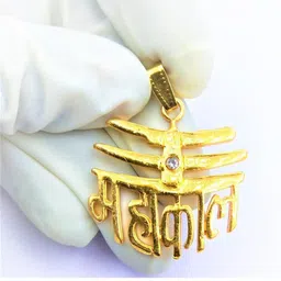 RAVIOUR LIFESTYLE Mahakal Gold-Plated Pendant-image-42