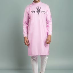 DEVOILER Men Ethnic Motifs Printed Thread Work Kurta-4