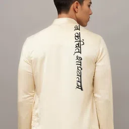 PulseIQ Men Quirky Printed Kurta with Pyjama image 3