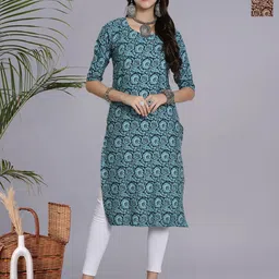 HERE&NOW Selection Of 2 Floral Printed Round Neck Straight Kurtas-image-47