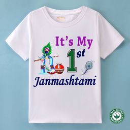 BLUSHES Kids Graphic Printed Round Neck Cotton T-shirt-image-8