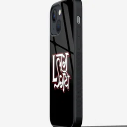 macmerise Typography Printed iPhone 13 Back Case Mobile Accessories-14