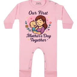 Arvesa Happy Mother Days Printed Bodysuit-image-34