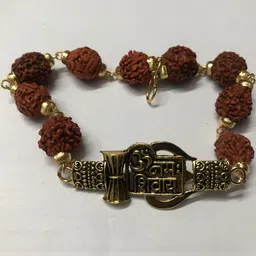 Divine souvenirs Brown Alloy Bracelet-picture-54