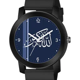 Gopal Shopcart Unisex Straps Analogue Watch PandoBLK-Islamic-NUM06-804-BLK_SH-16