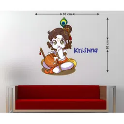 LANSTICK Brown & Blue Printed Cute Lil Krishna Wall Sticker-25