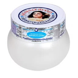 Shahnaz Husain Diamond Plus Rehydrant Lotion- 200 g-6