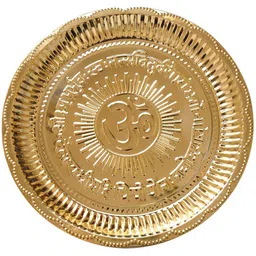 Exotic India Brass Om Puja Thali With Gayatri Mantra-image-71