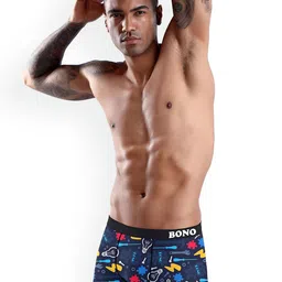 DISPENSER Pack Of 2 Printed Short Trunks - V4-C1-C6-DG-Printed-M image 5