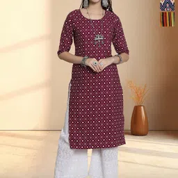 HERE&NOW Selection Of 3 Geometric Printed Round Neck Straight Kurtas-image-98