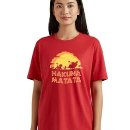 PULP Unisex Hakuna Matata Graphic Printed Round Neck Pure Cotton T-Shirt-55