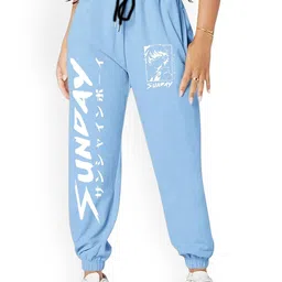 SAAHASAM Women Printed Relaxed Loose Fit Joggers Trousers-picture-33