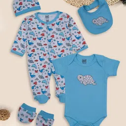MeeMee Infants 5-Pcs Printed Pure Cotton Baby Apparel Gift Set-picture-42