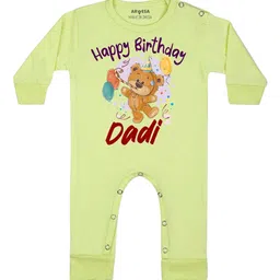Arvesa Happy Birthday Dadi Printed Bodysuit-picture-48