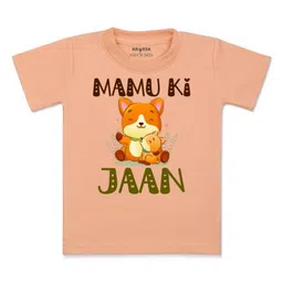 Arvesa Kids Printed Applique T-shirt-picture-4