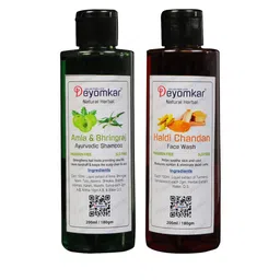 Deyomkar Natural Herbal Amla-Bhringraj Shampoo & Haldi Chandan Face Wash - 400 ml-9
