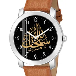Gopal Shopcart Unisex Embellished Dial & Leather Straps Analogue Watch GR01SLV-Islamic-NUM05-Beige-L-8