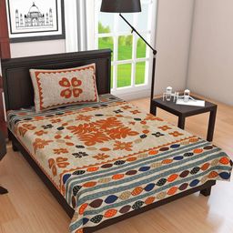 E Elma Unisex Multi Bedsheets-image-108