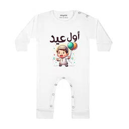 Arvesa Infants Printed Rompers-picture-20