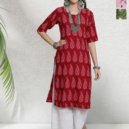 HERE&NOW Selection Of 3 Floral Printed Round Neck Straight Kurta-52