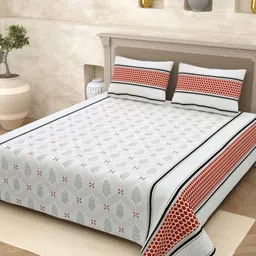 Homez Sparrow Multicoloured & Peach-Coloured Ethnic Motifs 210 TC Queen Bedsheet with 2 Pillow Covers-image-15