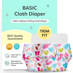 SuperBottoms Basic Set Of 2 Reusable Cloth Diapers image 3