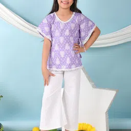 Sangria Girls Floral Printed Pure Cotton Kaftan Top With Trousers Clothing Set-image-59