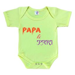 Cute Pals Infants Printed Cotton Bodysuits-image-99