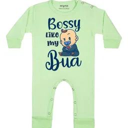Arvesa Infants Printed Rompers-picture-22