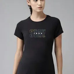 TRENDSATTIRE Typography Printed Round Neck Sports T-shirt-image-87