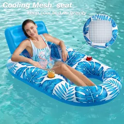 patpat Inflatable Pool Lounger for Adult, Long Swimming Pool Float Inflatable with Head Inflatable Inflatable Toy Pump image 4