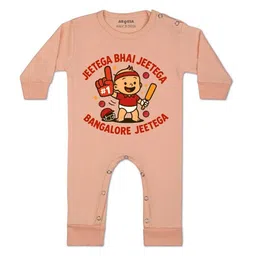 Arvesa Kids-Unisex Peach Cotton Rompers-picture-27