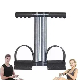 HackerX Tummy Trimmer Ab Exerciser image 4