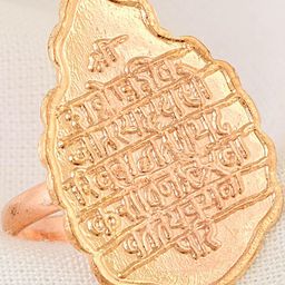 MEMOIR Brass Brass-Plated Ring-picture-44