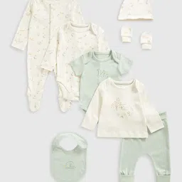 mothercare Kids Pack Of 8 Pure Cotton Baby Apparel Gift Set-15