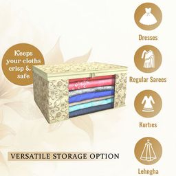 Kuber Industries Cream-Coloured Set of 4 Regular Drawer Organiser Organisers image 5