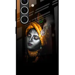 QRIOH Quirky Printed Samsung Galaxy S24 FE 5G Back Case Mobile Accessories-18