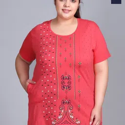 IN Love Pack Of 2 Plus Size Printed T-Shirt with Pocket-image-51