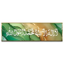 Craftnest creations Unisex Typography Printed Single Piece Canvas Religious Wall Paintings-image-99