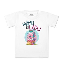 Arvesa Kids Typography Printed V-Neck Applique T-shirt-image-49