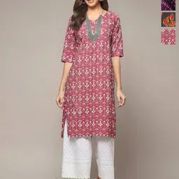 Anouk Rustic Selection Of 4 Ethnic Motifs Printed Round Neck Straight Crepe Kurtas-image-78