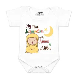 Arvesa Infants My First Ramadan Printed Envelope Neck Bodysuit-picture-19
